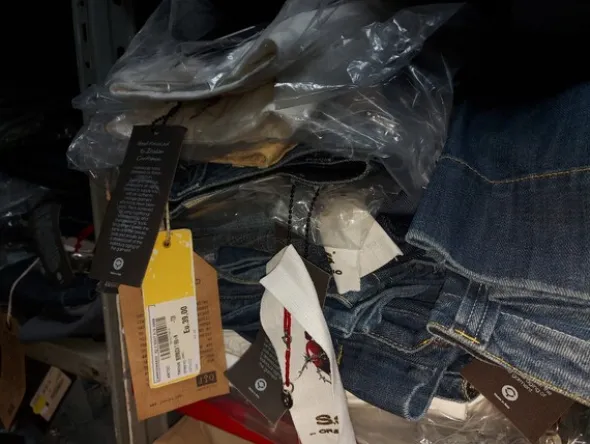 2#7660 Abbigliamento
