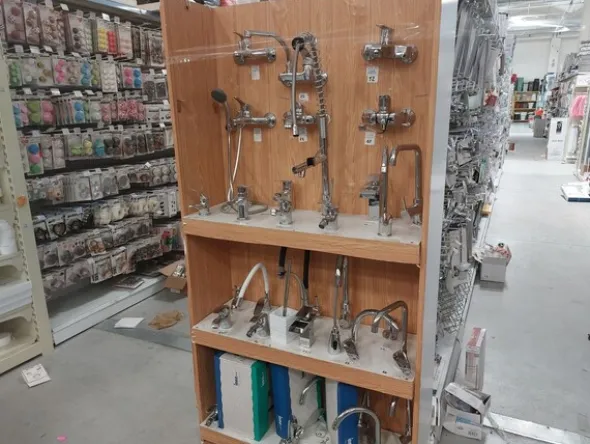 18#8450 Accessori bagno