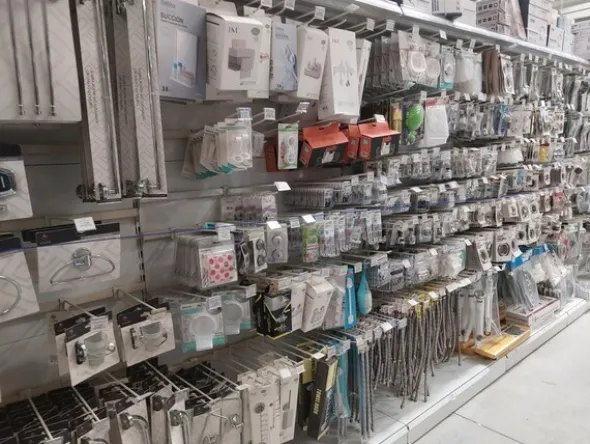 18#8450 Accessori bagno