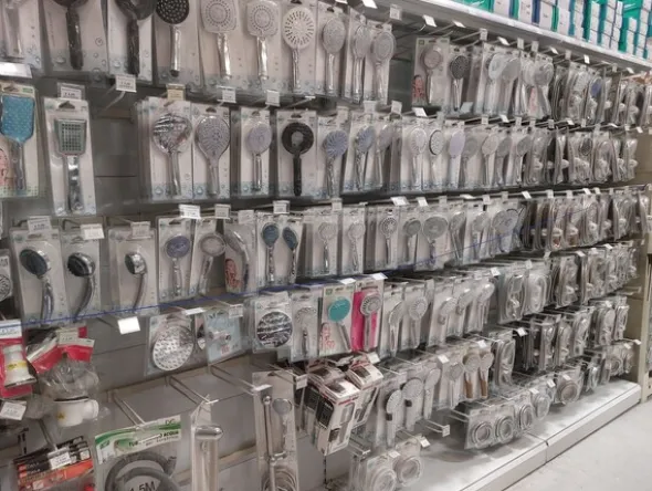 18#8450 Accessori bagno