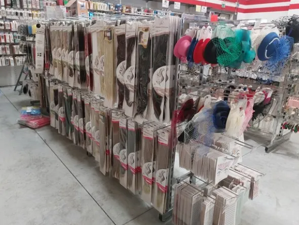 11#8450 Accessori Beauty