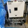 AGV A BANDA MAGNETICA