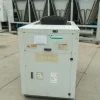 Aircooled chiller Rhoss | 34 kW | 2015 | Garanzia