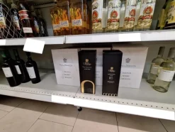 1#8432 Alimenti vari e articoli cucina