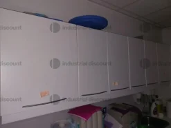 1#9994 Arredamento per ufficio
