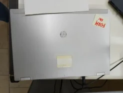 159#7915 Arredamento per ufficio