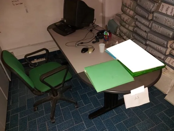 16#7562 Arredi e attrezzature informatiche