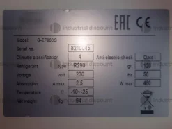 1#9820 Arredi e attrezzature minimarket