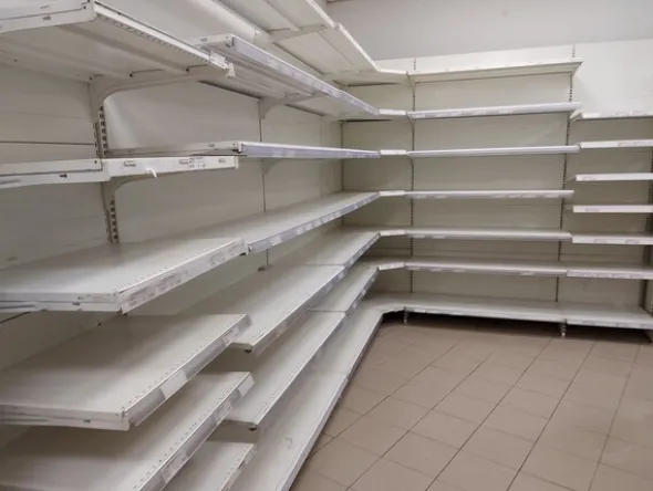 1#7767 Arredi ed attrezzature per il commercio di generi alimentari