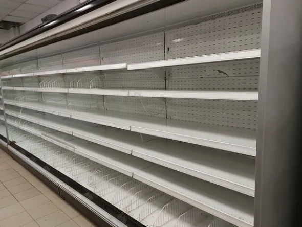 1#7767 Arredi ed attrezzature per il commercio di generi alimentari