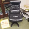 ARREDO COMPLETO UFFICIO DIREZIONALE