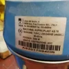 aspiratore DEGA Aspiroplast anno 2017 - mod. AS70