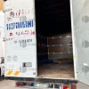 3#9051 Autocarro Iveco 50C13