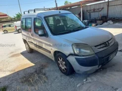 2#9492 Autocarro Peugeot