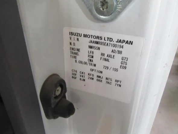 70#3561 Autocompattatore Isuzu M 50 Evolution