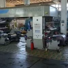 azienda che fa stampa sugli imballaggi flessibilli