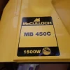 23#4264 Biotrituratore McCulloch MB 450C
