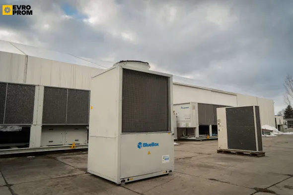 Blue Box chiller 54 kW | pompa di calore | Garanzia