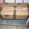 27#8193 Calzature donna e bambino