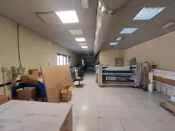 #2638989 Capannone con palazzina uffici e ampia area esterna con possibile cambio di destinazione d’uso