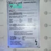 7#8897 Caricatore ComImpianti & Falcioni