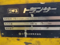 Carrello elevatore frontale marca Nichiyu - portata 10q