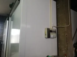Cella Frigo