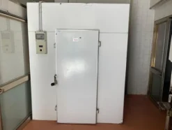 1#8664 Celle frigo professionali