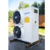 Chiller Blue Box | 16 kW | pompa di calore | Nuovo
