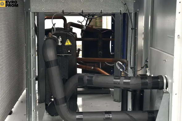 Chiller Carrier aircooled | 81,1 kW | 2020 Nuovo