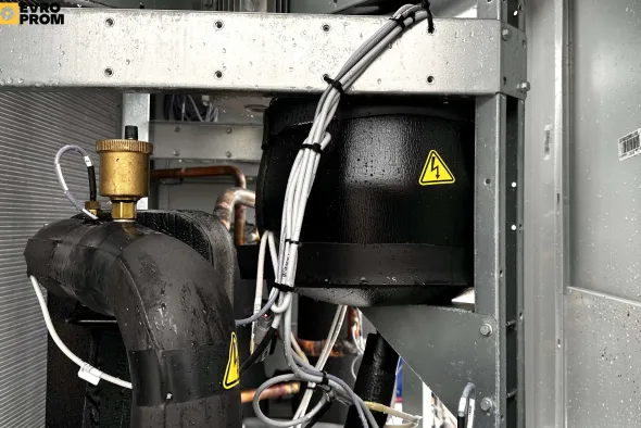 Chiller Carrier aircooled | 52,9 kW | 2023 Nuovo