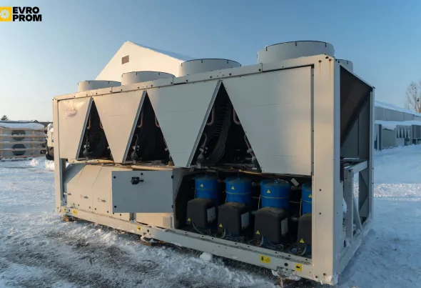 Chiller Carrier 465/560 kW | pompa di calore | Garanzia