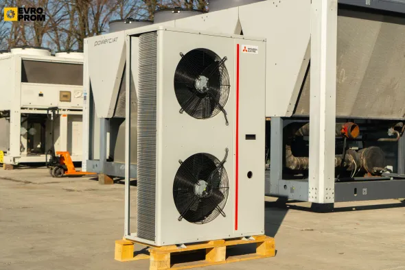 Chiller Climaveneta | 14.9 kW | inverter | 2023 | Nuovo
