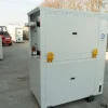 Climaveneta water cooled chiller | 123/137 kW | Nuovo