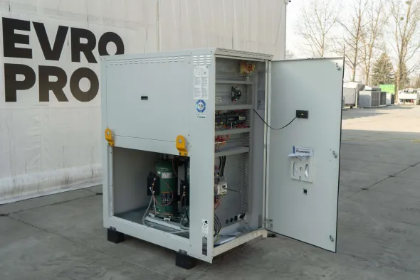 Climaveneta water cooled chiller | 123/137 kW | Nuovo