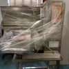 Colatrice FBM