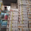 20#8933 Collant e Gambaletti