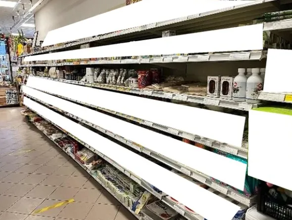 1#7741 Compendio di azienda dedita alla macellazione e al commercio all'ingrosso di bestiame