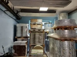 #22813 Complesso artigianale con depuratore e pertinenze