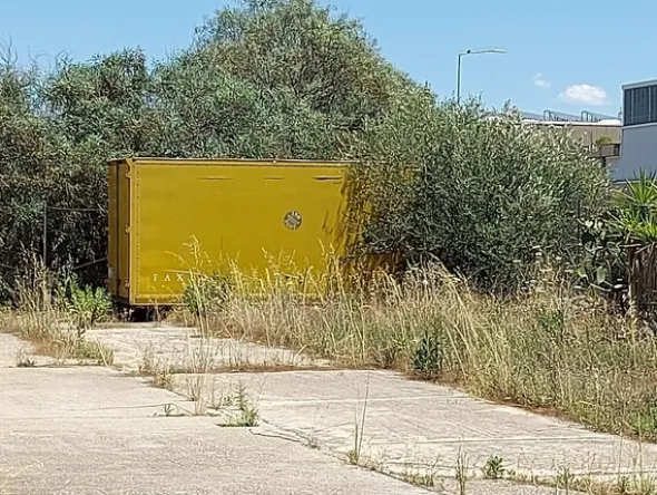 24#5521 Container
