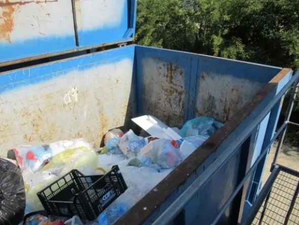 2021#3561 Container BTE con coperchio