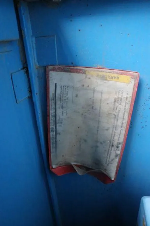 20151#4390 Container e quadri distribuzione