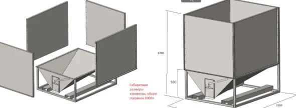 Contenitore per cereali 2m3/stoccaggio mobile del grano