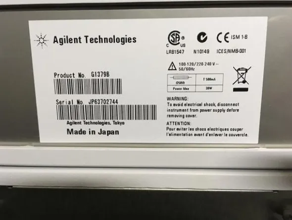 187#22880 Cromatografo liquido Agilent