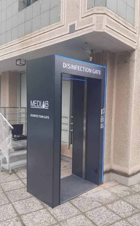 Disinfection Gate