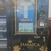 DISTRIBUTORE AUTOMATICO SNACK E BEVANDE