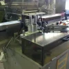ETICHETTATRICE BAUSCH STROBEL EKF1012 (COD MF-PK-ETI-6)