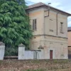 #2535005 Fabbricato destinato ad uffici pubblici