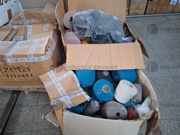 7#10164 Filati, materie prime e semilavorati