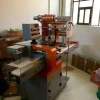 flowpack orizzontale mondialpack